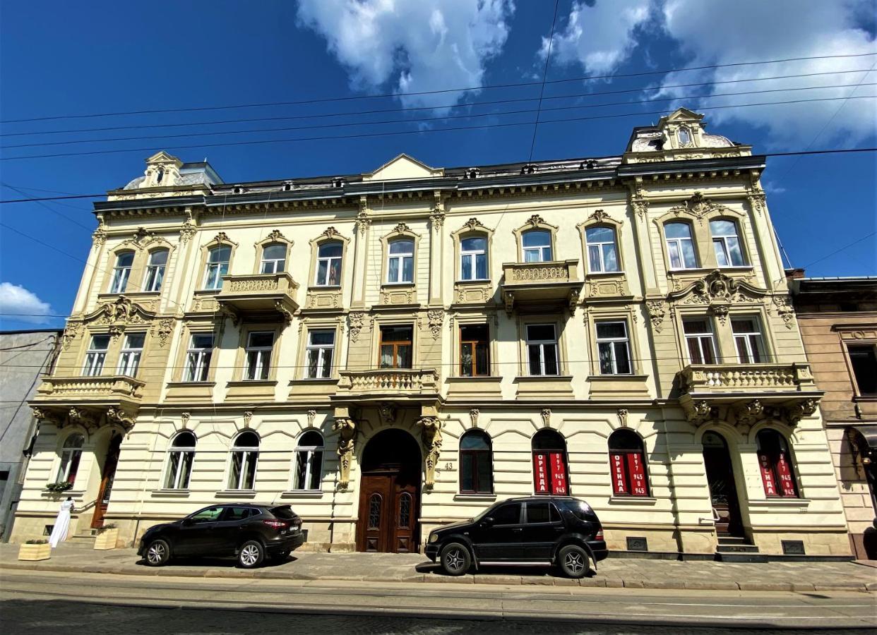 Glorious Apartment Near The Old City Lviv Bagian luar foto